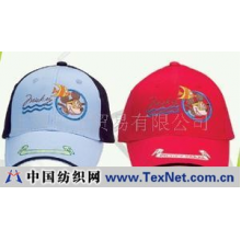 上海乐士贸易有限公司 -棒球帽